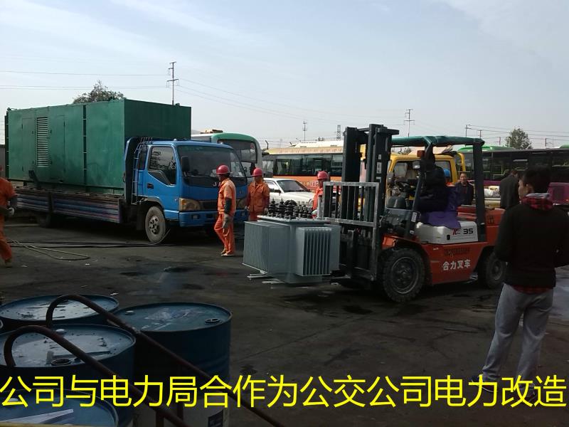 出黄瓜视频免费在线观看公司